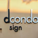 Dcondo Is Next To The Mall2